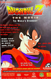 Dragon Ball Z Viz Comics Issue 4