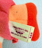 Banpresto Sailor Moon S - Sailor Chibi Moon Plush Keychain 1995 (Damaged)