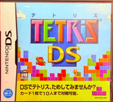 Nintendo DS Tetris DS (Japanese Ver.)