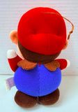 Banpresto Super Mario World: Waving Mario Plush 1991