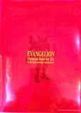 Evangelion Ichiban Kuji: EVA Unit-02 Alpha Clear File