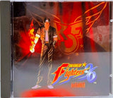 SM Records - The King of Fighters '96 Soundtrack
