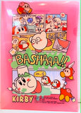 Kirby Comic Ichiban Kuji: Clear File
