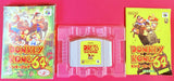 Nintendo 64: Donkey Kong 64 (Japan Ver.)