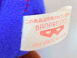 Banpresto Super Mario World: Waving Mario Plush 1991