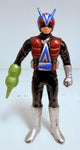 Bandai Mini Soft Vinyl Kamen Rider V3: Riderman (Rope Arm) 1988