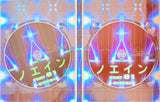 Noein: To Your Other Self Part 1 - 2 DVD Set K.O.