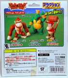 Takara Donkey Kong Plaction P-03: Diddy Kong 2000