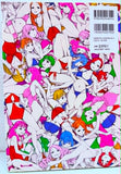 Ryo Imamura Doodle Art Collection (Japanese Language)