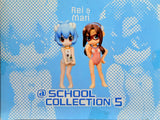 Banpresto Evangelion@School Collection 5: Mari Illustrious Makinami 2011