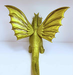 Bandai Movie Monster Series: King Ghidorah (1991) 1998 Release