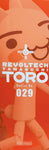 Revoltech Yamaguchi  Doko Demo Issho: Series No. 029 Inoue Toro (Open Box)