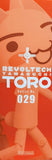 Revoltech Yamaguchi  Doko Demo Issho: Series No. 029 Inoue Toro (Open Box)