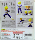 Dragon Ball Z S.H.Figuarts: Super Saiyan Vegeta (Open Box)