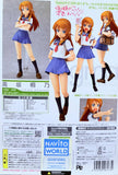 099 Ore no Imouto ga Konna ni Kawaii Wake ga Nai: Kousaka Kirino (Open Box)