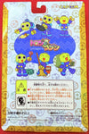 Playstation Rock Man Dash: Puchikobun 1 Bonus Item Figure