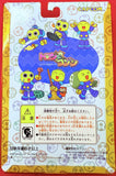 Playstation Rock Man Dash: Puchikobun 1 Bonus Item Figure