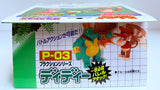 Takara Donkey Kong Plaction P-03: Diddy Kong 2000