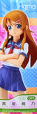 099 Ore no Imouto ga Konna ni Kawaii Wake ga Nai: Kousaka Kirino (Open Box)