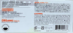 Revoltech Yamaguchi  Doko Demo Issho: Series No. 029 Inoue Toro (Open Box)