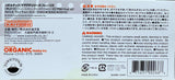 Revoltech Yamaguchi  Doko Demo Issho: Series No. 029 Inoue Toro (Open Box)