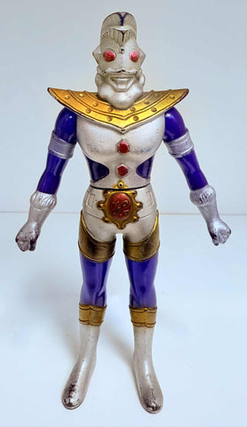 Bandai Ultra Hero Series 11: Ultraman King 1988 (Translucent) [2]