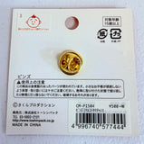 Toshin Pack Chibi Maruko-chan: Maruko & Tama-Chan Metal Pin