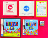 Nintendo DS Tetris DS (Japanese Ver.)