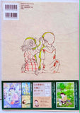 In This Corner of the World Gekijyou Anime Gengashuu Artbook (Japanese Language)