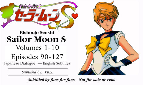 Bishoujo Senshi Sailor Moon Super Fansub VHS Collection 1-10