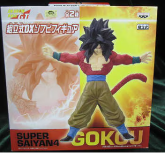 Banpresto Assembly DX Sofubi: Dragon Ball GT: Super Saiyan 4 Goku