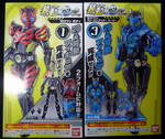 Kamen Rider Zero One SO-DO: AI 02 Freezing Bear 1+3 set