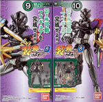 So-Do Kamen Rider Saber Book 8: Saikou X Swordsman Powerful Form 9 + 10 Set