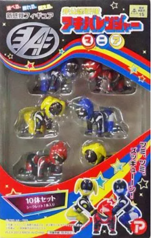 Hikonin Sentai Akibaranger Mania (10-Piece Set)