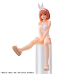 The Quintessential Quintuplets Super Premium Chokonose Figure: Yotsuba Nakano