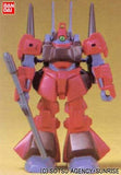 1/220 Z Gundam Series #035: Rick Dias <RMS-099>