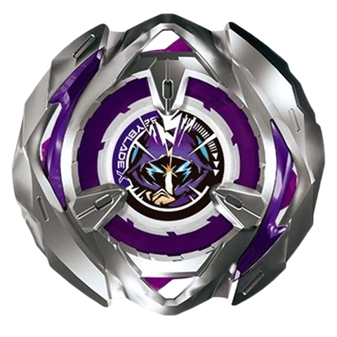 Beyblade X: BX-24 Random Booster: Wizard Arrow 4-80GB (Opened)