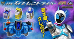 Kamen Rider Fourze 10th Anniversary: DX Transformation Belt Nadeshiko Driver