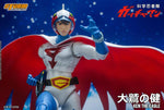 Gatchaman: Ken the Eagle 1/12 Scale Figure