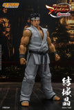 Virtua Fighter 5: Akira Yuki 1/12 Scale Figure