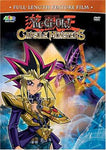 Yu-Gi-Oh! Capsule Monsters DVD
