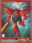 1/144 ZZ Gundam Series #014: MS-14J ReGelgu