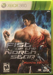 Fist of the North Star Ken's Rage XBOX360