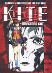 KITE Director's Cut DVD