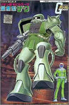 1/144 Best Mecha Collection: Mass Production Type Zaku
