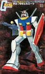 1/60 Big Scale Mobile Suit Gundam: RX-78 Gundam