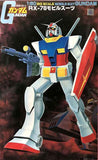 1/60 Big Scale Mobile Suit Gundam: RX-78 Gundam