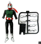 Kamen Rider SHODO VS 4: Kamen Rider New No.1