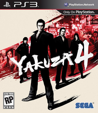 Yakuza 4 PS3
