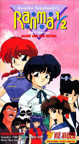 Ranma 1/2 OAV Series Akane and Her Sisters VHS (English Dub)